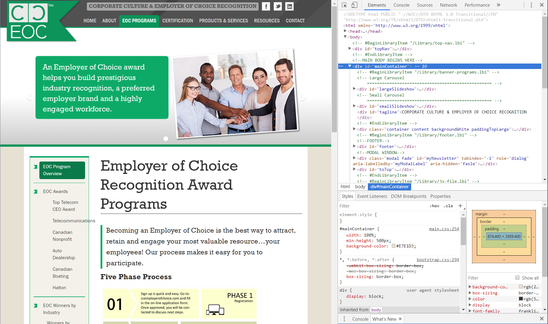 Site Development Example